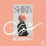 Shirin-1