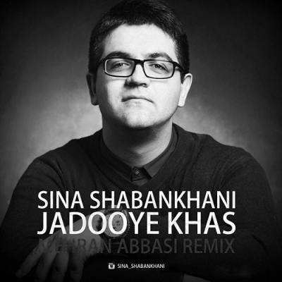 دانلود ریمیکس آهنگ سینا شعبانخانی جادوی خاص