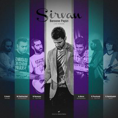 دانلود اجرای زنده آهنگ سیروان خسروی بارون پاییزی