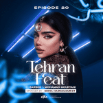 Tehran Feat 20