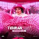 Tehran Feat 21