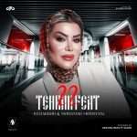 Tehran Feat 22