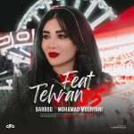 Tehran Feat 25