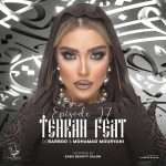 Tehran Feat 27