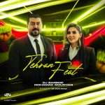 Tehran Feat 40