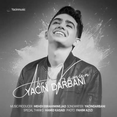 دانلود آهنگ یاسین دربانی ابرو کمون