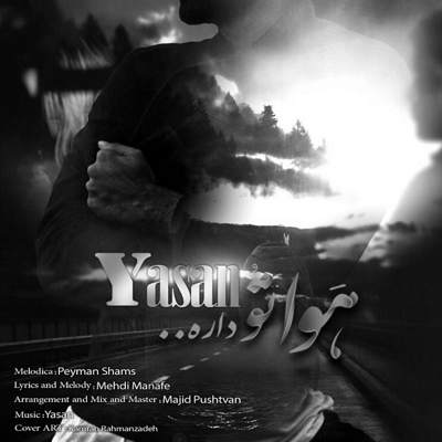 دانلود آهنگ یاسان هواتو داره