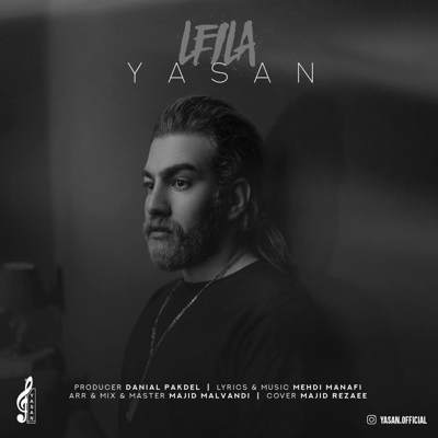 دانلود آهنگ یاسان لیلا