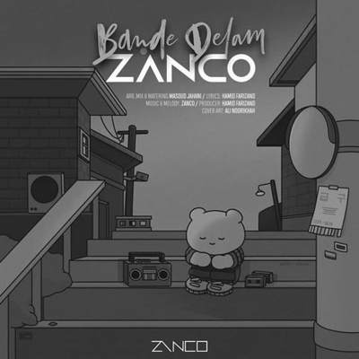 دانلود آهنگ زانکو بند دلم