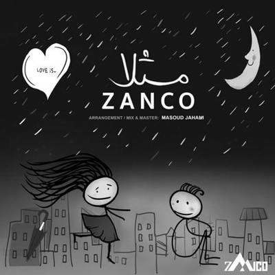 دانلود آهنگ زانکو مثلا