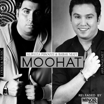 دانلود آهنگ بابک مافی موهات