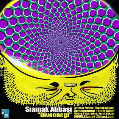 دانلود آهنگ سیامک عباسی دیوونگی