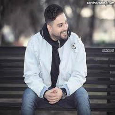 آهنگ دل من ضربه دیدس پر وصله پینه است