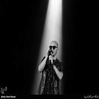 آهنگ قسمت نبودش مال هم باشیم