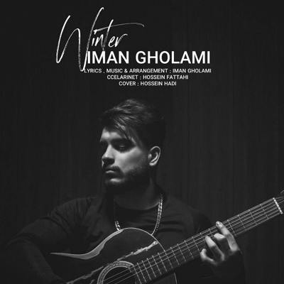 دانلود آهنگ ایمان غلامی زمستون