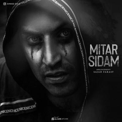 دانلود آهنگ احمد سلو میترسیدم