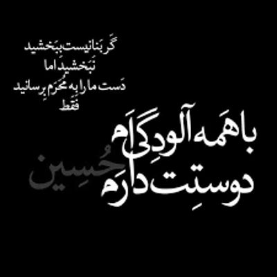 دانلود آهنگ علی لهراسبی یه روز پاییزی