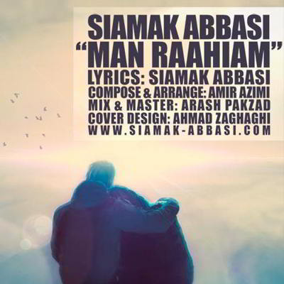دانلود آهنگ سیامک عباسی من راهی ام
