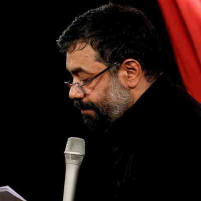 دانلود مداحی لالایی چند روز بچم بیداره چند روزه بچم بی جونه محمود کریمی