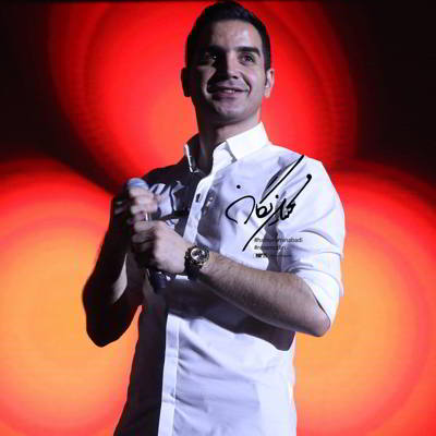 دانلود آهنگ محسن یگانه تنهایی بالاترین کیفیت ممکن