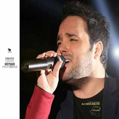 دانلود آهنگ علی عبدالمالکی سخته بالاترین کیفیت ممکن