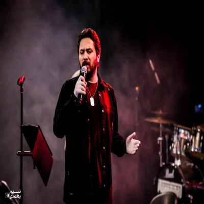 دانلود آهنگ روزبه بمانی جنون بالاترین کیفیت ممکن