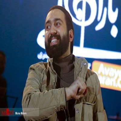 دانلود آهنگ مهدی یراحی همیشه عاشقت بودم بالاترین کیفیت ممکن