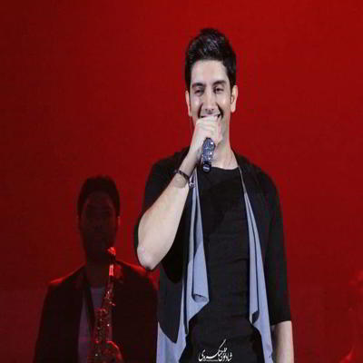 دانلود آهنگ فرزاد فرزین تو چه باشی بالاترین کیفیت ممکن