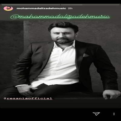 دانلود آهنگ محمد علیزاده چهل درجه بالاترین کیفیت ممکن