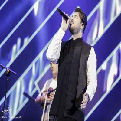 دانلود آهنگ احسان خواجه امیری باور نمی کنم بالاترین کیفیت ممکن