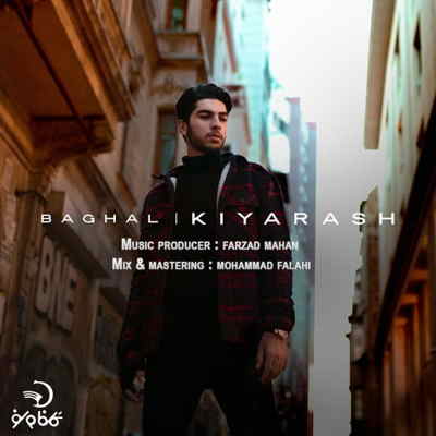 دانلود آهنگ کیارش بغل