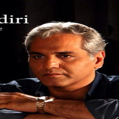 دانلود آهنگ مهران مدیری حیران