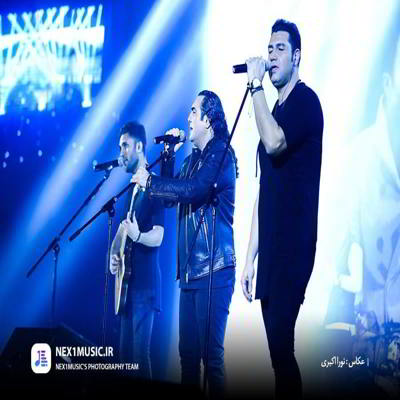 دانلود آهنگ سون بند خواهش