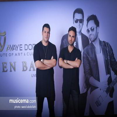 دانلود آهنگ سون بند یه راهی پیش روم بذار