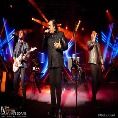 دانلود آهنگ سون بند یه لحظه چشماتو ببند