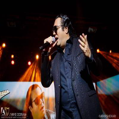 دانلود آهنگ سون بند دنیای بعد تو