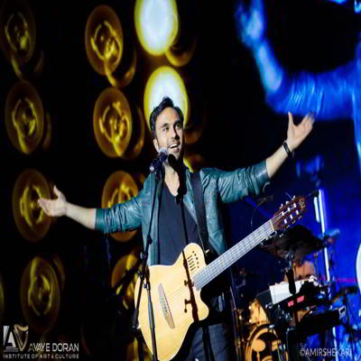 دانلود آهنگ سون بند میخوام ببینمت