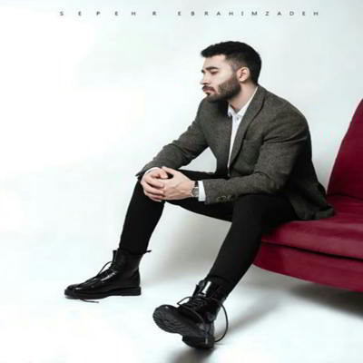 دانلود آهنگ علی یاسینی غریبه