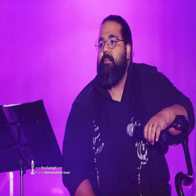 دانلود آهنگ رضا صادقی شاید