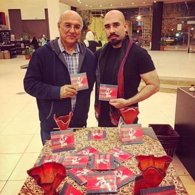 دانلود آهنگ عجم باند رقص مردونه