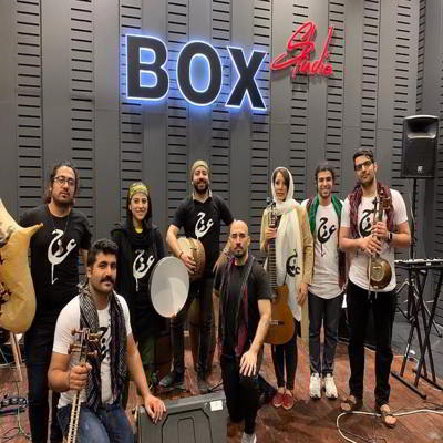 دانلود آهنگ عجم باند طیبه جان