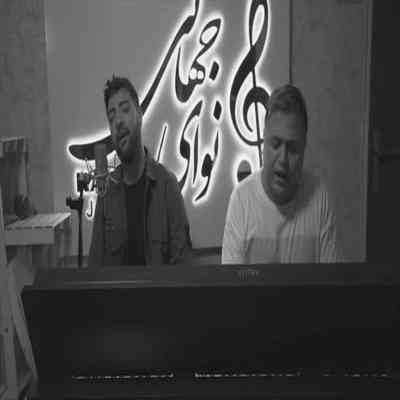 آهنگ در کنج قلبم زمانی ای عشق ورد زبانی ای عشق