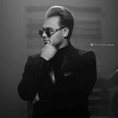 آهنگ قانون دنيا اينه كشتی اونجايی كه فكرشم نميكنی به گل ميشينه