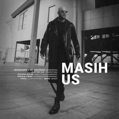 دانلود آهنگ مسیح ما بالاترین کیفیت ممکن