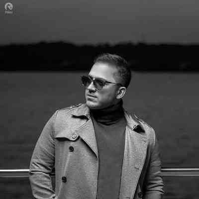 آهنگ چشمای تو جون منه اسمت ته فنجون منه با چشات فال منو میگیری عشق از تو و جون