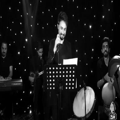 آهنگ دل من به نگات گره خورد یه شب کنار دریا