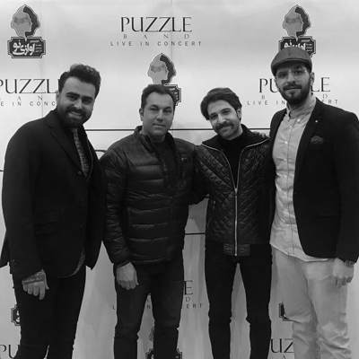 آهنگ عاشقم رفتی نموندی پای من تنها شدم ای وای من