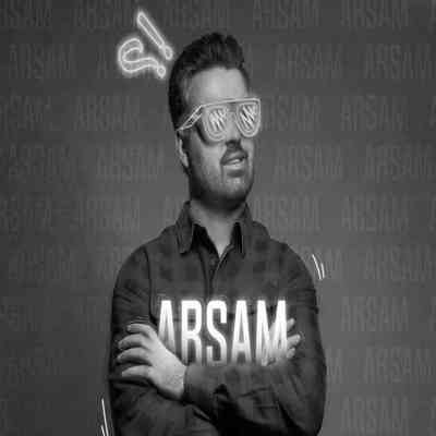 آهنگ هیچکی ندید حال بد منو حتی تو نبودی که ببینی چی سر من آورده ارسام