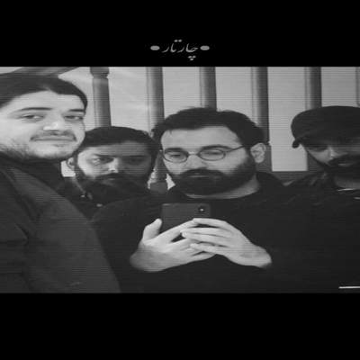 آهنگ تو میروی و دیده ی من مانده به راهت