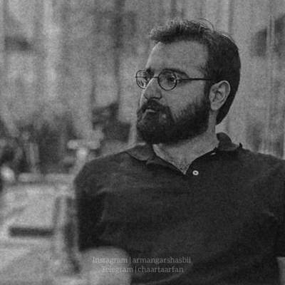 آهنگ منم آن شهری که از یادش رفته کسی را ندارد